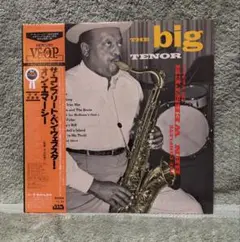 LPレコード　ザ・コンプリート・ベン・ウェブスター・オン・エマーシー