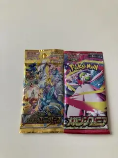 ポケモンカード　vスターユニバース　メガシンフォニア　計2パック