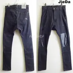 Item thumbnail for item edab69de-5188-4551-8256-c22e4fab89e3