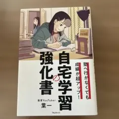 Item thumbnail for item e8bfa05f-9c05-47c2-afa5-5a12946175cd