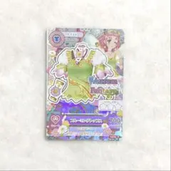 アイカツカード　プレミアム