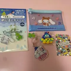 シナモン