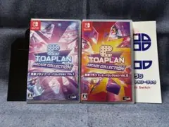 Switch☆東亜プラン アーケードコレクション VOL 1 2☆新品・未開封品