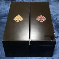 アルマンド　開封済みボトル　箱