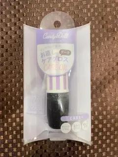 キャンディドール ケアグロス ダーク