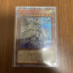 Item thumbnail for item da5cca15-cb43-43f7-87a8-6725feb7db39