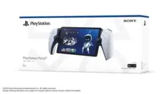 PlayStation Portal PS5 リモートプレイ