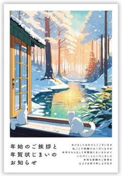 Item thumbnail for item 273f2d5e-6155-4bd6-aca1-e7a6c6d47b45