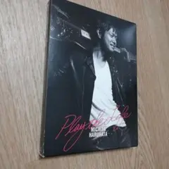 春畑道哉 Play the Life / CD＋DVD ２枚組