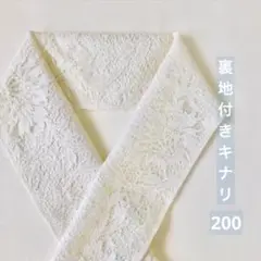 Item thumbnail for item d14f326a-cb91-454a-ae54-763f4bd84f8d