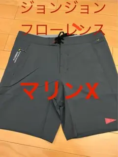 フローレンスマリンX 32 グレー トランクス サーフショーツ ジョンジョン