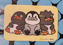 Item thumbnail for item a0d41187-7ec5-4857-87d2-58f4298be627