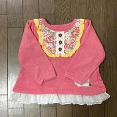 Item thumbnail for item 808dd645-1ebd-445b-af0a-973a818d4fd6