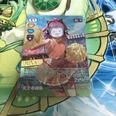 ラブカ　ラブライブオフィシャルカードゲーム　天王寺璃奈　sec