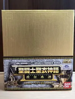 Item thumbnail for item 94bb41be-97ea-467c-8689-ddf87de9be1d