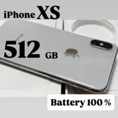 【極美品・バッテリー新品】iPhone XS 512GB 大容量　SIMフリー