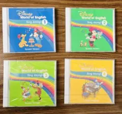 ディズニー英語 シングアロング スポークンバージョンCD