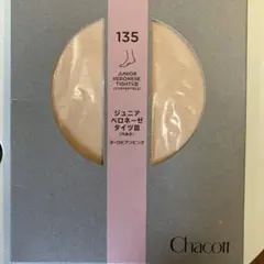 Chacott タイツ 135 ヨーロピアンピンク