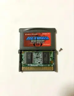 メトロイド　ゼロミッション