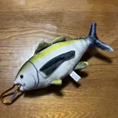 魚型ぬいぐるみ カラビナ付き　キハダマグロ　キーホルダー