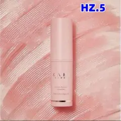 HZ.5KAHI リンクルバウンス マルチバーム 9g </body [htk0