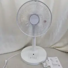 5130リモコンリビング扇風機 30cm5枚羽根 おおたけ　風量3段階 タイマー