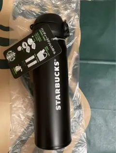 スターバックス THERMOS サーモス ステンレスタンブラー ステンレスボトル