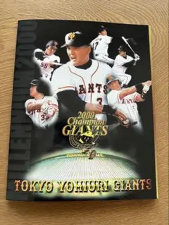 東京読売ジャイアンツ 2000年 優勝記念 メダル