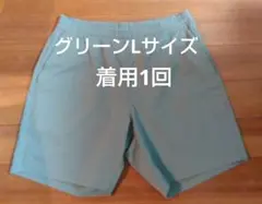 ユニクロ　UNIQLO　ウルトラストレッチアクティブショートパンツ　グリーン