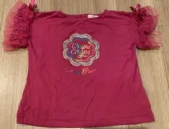 【美品】メゾピアノ　Tシャツ　140㎝
