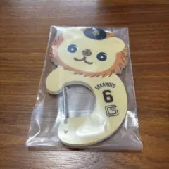 ジャイアンツ エニマイくじ 坂本勇人