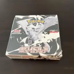 即日発送可能です⭐︎新品未開封シュリンク付きポケモン ホワイトフレア 1ボックス
