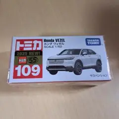 Item thumbnail for item 436a6ccd-98d2-46a4-9004-e36455f3172d