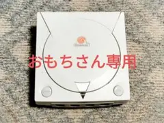 【ジャンク品】ドリームキャスト 本体 ホワイト