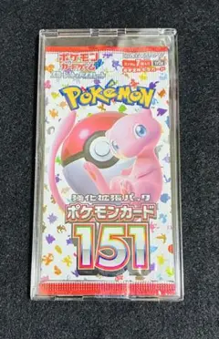 ポケモンカード 151 1パック