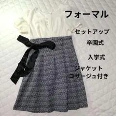 Item thumbnail for item 1c573829-1436-4f7f-a0c3-9d2c13b0615d