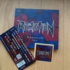 REACTION Farewell 2021　CD　リアクション