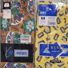 かっちん KENZO 新品トランクス M ×8点 2025年最新】Kenzo 下着・アンダーウェアの人気アイテム - メルカリ