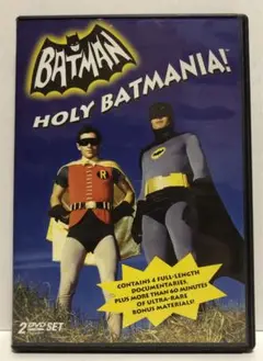 BATMAN: HOLY BATMANIA! 2-Disc Set