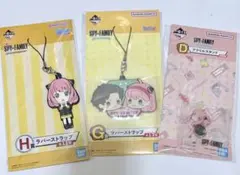 スパイファミリー　一番くじ　アーニャ　ダミアン　ラバスト　アクリルスタンド