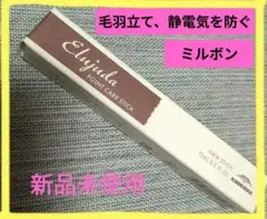 Item thumbnail for item 562e667b-e53d-47c4-98f3-af3562355405