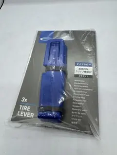 Item thumbnail for item 3d62887b-9484-413c-b072-024fd9b0aa75