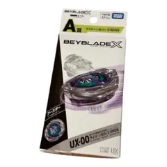 Item thumbnail for item 587c8be7-5b72-41e7-8a75-ef5390a4de09