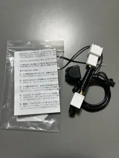 Item thumbnail for item 3a4bdae3-a990-4838-8d9c-d70891e0c5b0