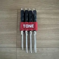 Item thumbnail for item 1079bded-268a-4c59-b298-91d08f0d0ba4