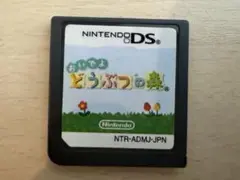 DSソフト　どうぶつの森