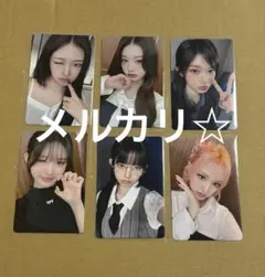 IVE Be Alright HMV 特典　トレカ　コンプリート　6枚セット