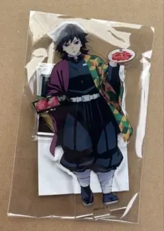 Item thumbnail for item 65f80413-c0b0-4a50-9cc4-62d1a08909b2