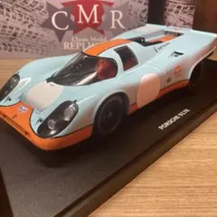 2025年最新】ポルシェ 917 1/18の人気アイテム - メルカリ