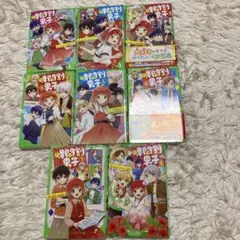 時間割男子. 1-8巻